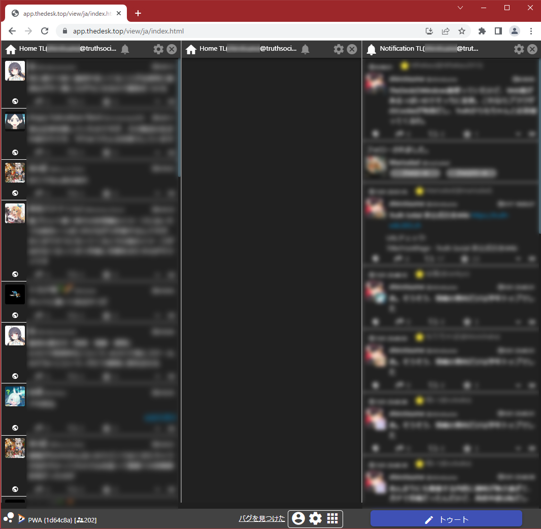 TheDesk-Web.png