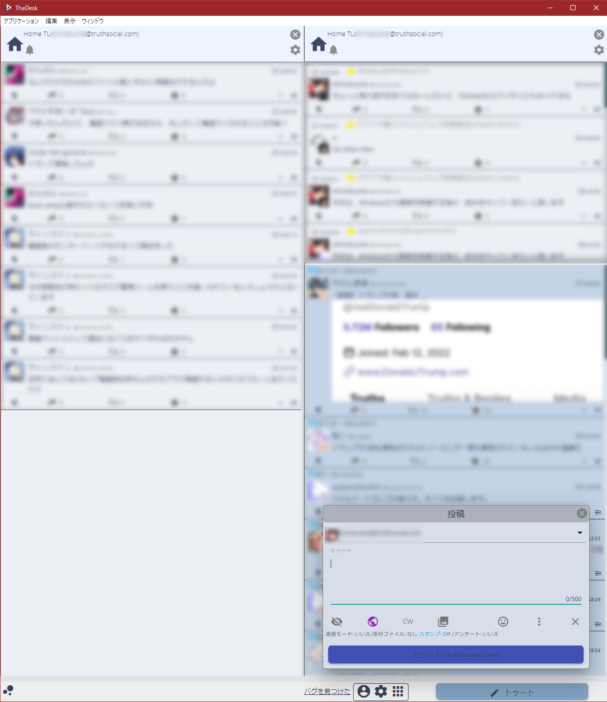 TheDesk.png