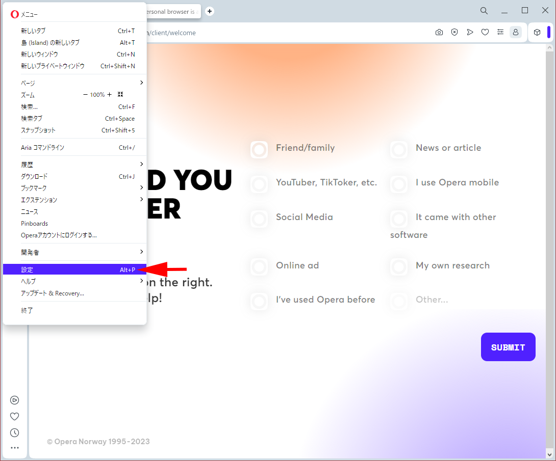 opera_setup_002b.png